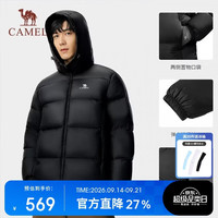 骆驼 抱抱户外羽绒服短款600蓬加厚保暖外套面包服