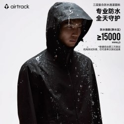 AIRTRACK 丨滔搏官方正品硬壳防污冲锋衣女生户外防水外套男