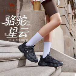 骆驼 星云2代老爹鞋2026新款户外防滑缓震运动鞋复古厚底休闲女鞋 K26C097002，黑/银白，女 37