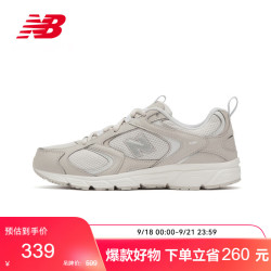 new balance ML408D 网眼透气 米色 40.5 休闲运动鞋