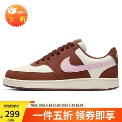 NIKE 女子百搭潮流板鞋COURT VISION LO 运动鞋IM1652-004黑灰37.5