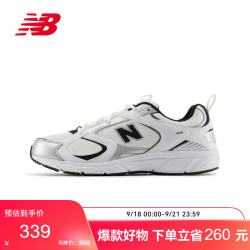 new balance 男女同款秋季户外休闲轻便透气408系列休闲老爹鞋ML408WB 39.5