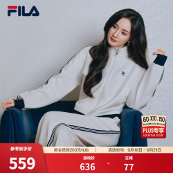 FILA MUSE长裤｜26夏季新款女士通勤直口休闲裤 云白-WT L 170/70A/L