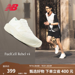 new balance Rebel LJ4 MFCXLJ4 男跑步鞋 42码