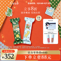 馥蕾诗 护唇油套装 玫瑰粉红+蜂蜜浅裸