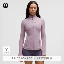 lululemon 丨Define 女士夹克 *Nulu™ 芯吸 LW4CD5S 莲紫 S /6