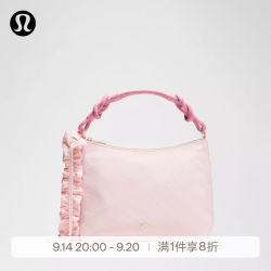 lululemon Convertible 女士多功能褶饰斜挎包 LW9GHXS 珍珠粉 O/S