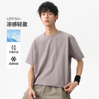 布衣传说 UPF50+防晒 男士短袖T恤 3XL 乌梅紫