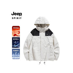 JEEP SPIRIT 吉普 冲锋夹克男女情侣款户外山系夹克冲锋外套男女同款外套 冲锋衣-象牙白 XS