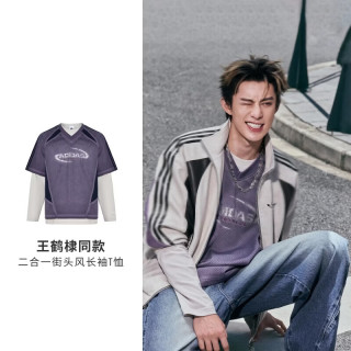 adidas 三叶草男子秋季STREET M 2IN1 T休闲长袖T恤KX0818 KX0818 L