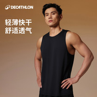 迪卡侬 男款运动背心 8296511