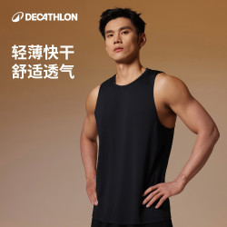 迪卡侬 男款运动背心 8296511