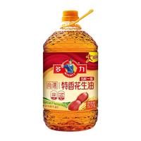 多力 尚选压榨一级特香花生油 5.7L
