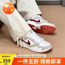 Jordan 男女同款透气休闲鞋 新年限定CMFT 通勤运动鞋IQ3473-161白红42
