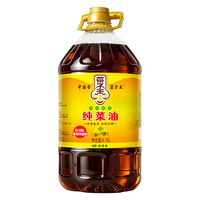 菜子王 非转基因传统压榨 纯菜籽油 6.18L