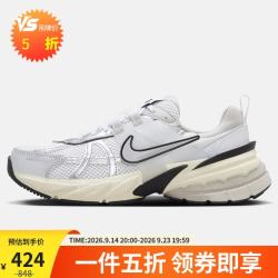 NIKE 女子休闲鞋W NIKE V2K RUN运动鞋FD0736-100 白色 39 码