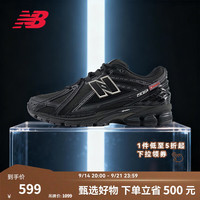 new balance NB官方秋季男女黑色情侣复古百搭通勤轻便运动休闲鞋1906R系列 U1906ROE 38 脚长23.5CM