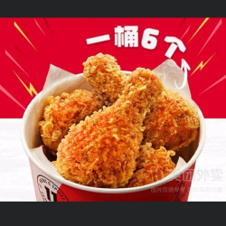 美团外卖 肯德基特级鸡腿6个装