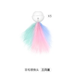 petgravity 引力弹弹逗猫棒长杆可伸缩耐咬猫咪玩具红外线激光笔羽毛替换头
