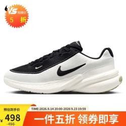 NIKE 女子休闲鞋 NIKE UPLIFT SC 运动鞋IB2766-100黑白39