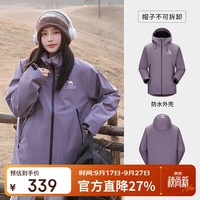 骆驼 户外行侠硬壳冲锋衣男女中性风三防登山服 A34BA6B001 行星紫 L