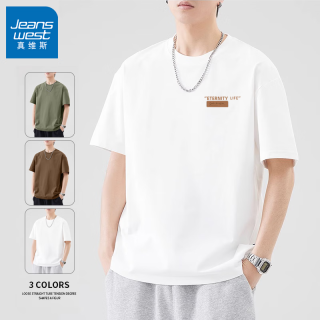 真维斯 纯棉短袖男士t恤2025夏季港风潮流穿搭半袖青少年五分袖上衣 白色 永恒标签_K 3XL
