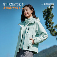 VVC 三合一冲锋衣 防风防水 绒布绿 XL 女士风衣