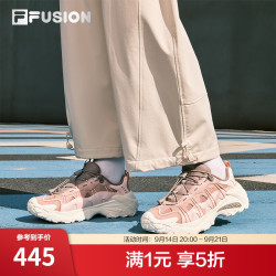 FILA 山脉鞋2代 土坯玫瑰棕/雪白 36.5 女士休闲运动鞋