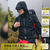 拓路者 软壳衣男户外休闲登山服秋季防风保暖连帽夹克外套 黑色-无膜加绒 L