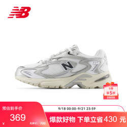 new balance 秋季男女同款725系列户外百搭舒适休闲运动老爹鞋ML725CG 37