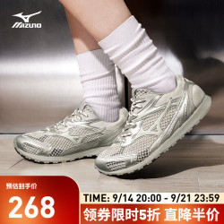美津浓 千禧复古美拉德休闲鞋男女潮流运动鞋LG 60S 2K 08/鎏光银  38
