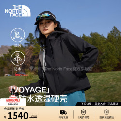 北面 单层冲锋衣女VOYAGE防水防风透湿户外百搭舒适26春夏上新|8HQJ JK3/宇宙黑 S/155