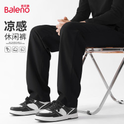 班尼路 凉感科技直筒裤男士夏季柔软舒适清爽透气休闲长裤简约百搭阔腿裤 -黑#纯色 L