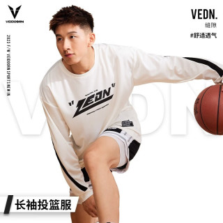 VEIDOORN 长袖缝隙投篮服T恤男美式篮球训练服运动跑步上衣透气网眼潮V 天际白 M
