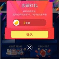 京东美赞臣健康官方旗舰店，关注有礼2京豆