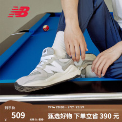 new balance 5740系列 中性休闲运动鞋 M5740TA 灰色 42