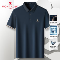 梦特娇 冰爽透气 男士Polo衫 3XL /56