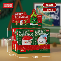 欧因 小颗粒圣诞节拼装积木玩具  W1436圣诞套装展示盒全套