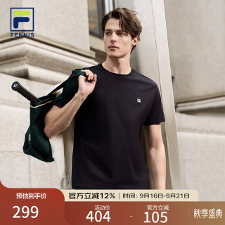 FILA 网球随型T|短袖男士26新款运动健身速干防晒篮球羽毛球T 正黑色-BK M 170/92A/M