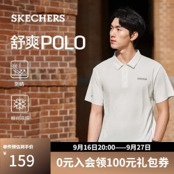 斯凯奇 休闲百搭 男士POLO衫