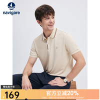 navigare 意大利小帆船男士短袖透气polo衫吸湿排汗T恤衫不同材质随机发货 白垩色 M