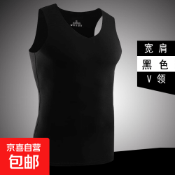 男士牛奶丝背心夏季无痕薄款无袖T恤跨栏健身大码打底内外穿上衣 黑色 4XL 建议（160-180斤）