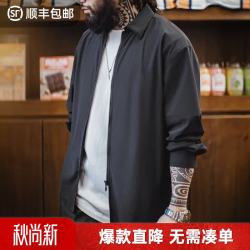 马登 工装 美式垂感冰丝衬衫男凉感透气长袖衬衣休闲度假上衣外套 藏青色 XL