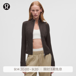 lululemon 丨Define 女士短款夹克 *混合罗纹 LW3KQXS 红木缪斯褐/镜面银/镜面银 S /6