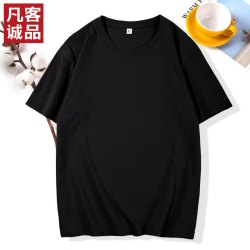 凡客诚品 纯棉宽松 黑色 L码 男士T恤