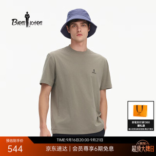 比音勒芬 春夏男士抗UV防晒圆领短袖T恤