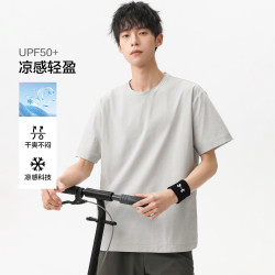 布衣传说 凉感 男士T恤 云灰