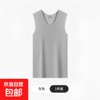 冰丝背心男款坎肩无痕薄款无袖t恤男士健身运动宽松夏季打底V领 灰色 2XL 