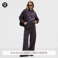 lululemon Big Cozy 拉绒阔腿裤 大气紫 S 运动裤