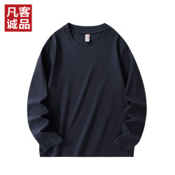 凡客诚品 凡客精梳棉纯棉长袖t恤圆领长袖日常百搭 藏青色 2XL /140-160斤
